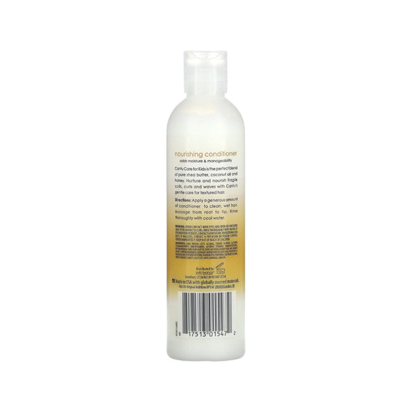 Cantu Care for Kids Nourishing Conditioner 237ml - CosFair GmbH