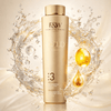 Fair & White Gold 3 Rejuvenating Moisture Lotion 500ml - CosFair GmbH