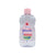 Johnson's Baby Oil 500ml - CosFair GmbH