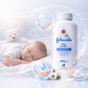 Johnson's Baby Powder 100g - CosFair GmbH
