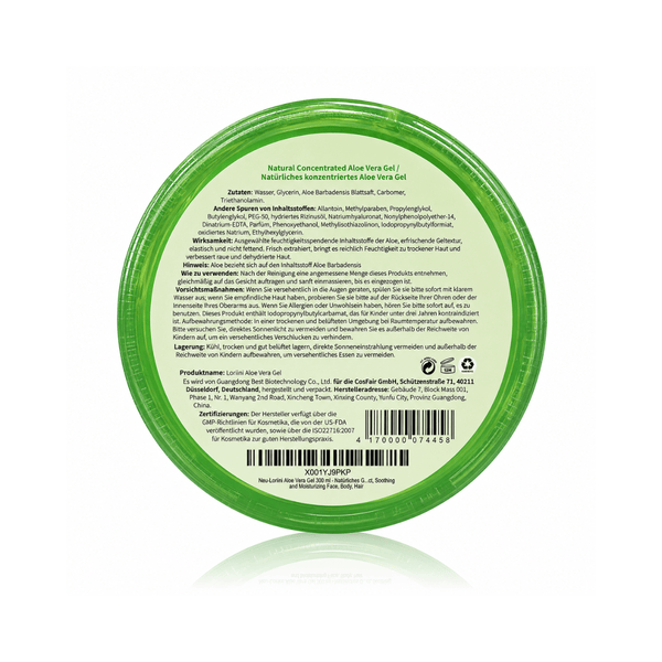 Loriini Aloe Vera Gel 300ml - CosFair GmbH