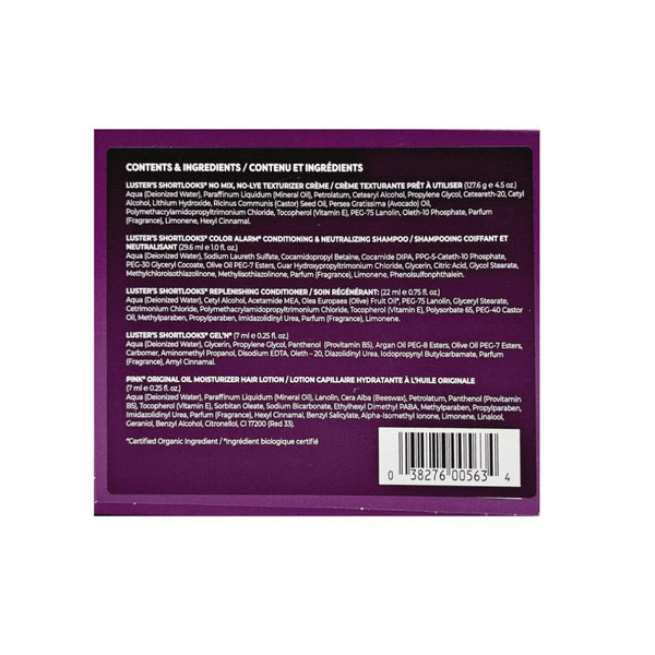 Lusters ShortLooks Avocado & Castor Oils Texturizer - CosFair GmbH