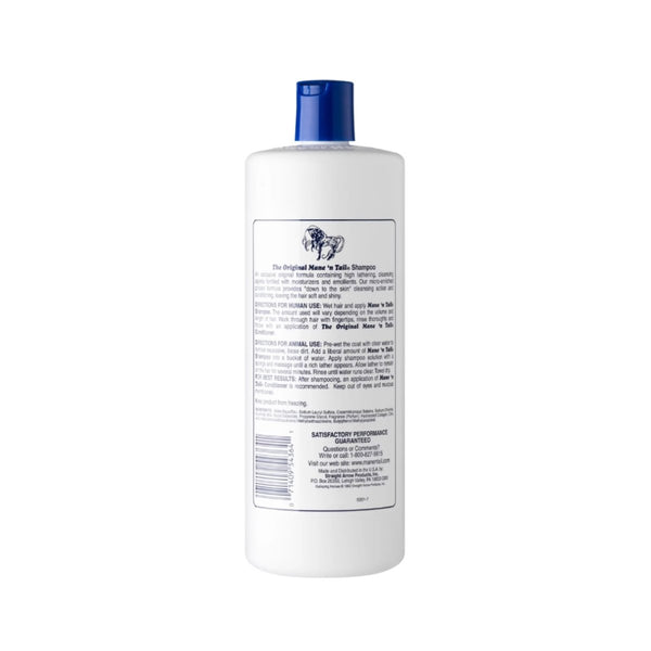 Mane 'n Tail Body Shine and Hair Shampoo 946ml - CosFair GmbH