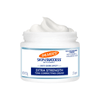 Palmer's Anti - Dark Spot Extra Strength Tone Correcting Cream - CosFair GmbH