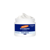 Palmer's Anti - Dark Spot Night Fade Cream 75 g - CosFair GmbH