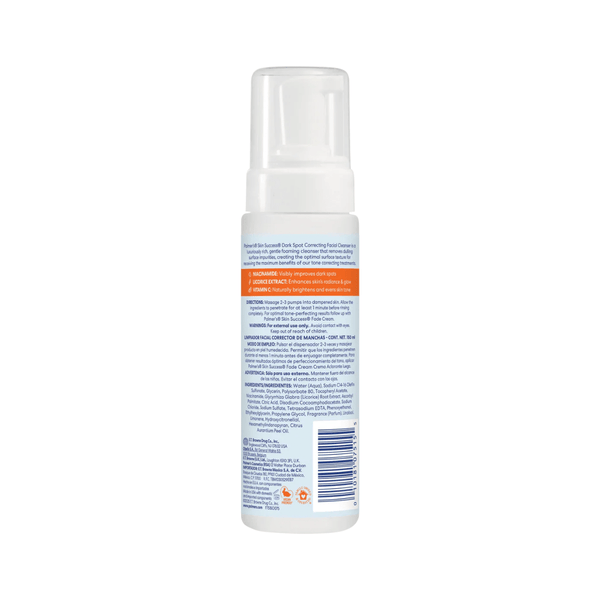 Palmer's Dark Spot Correcting Facial Cleanser - CosFair GmbH