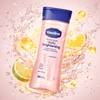 Vaseline Healthy Bright Daily Brightening Radiant Body Oil - 200 ml - CosFair GmbH