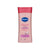 Vaseline Intensive Care Healthy Hands & Stronger Nails 200ml - CosFair GmbH
