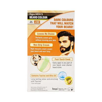 Bigen Men's Beard Colour B103 Dark Brown - CosFair GmbH