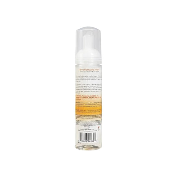 Cantu Care for Kids Dry Shampoo Foam 171ml - CosFair GmbH