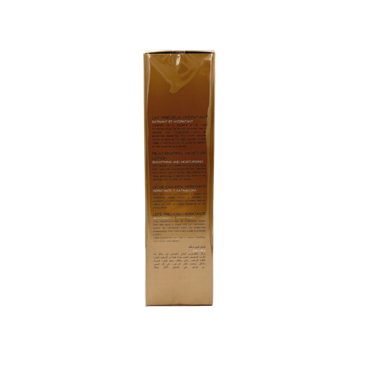 Fair &amp; White Gold 3 Rejuvenating Moisture Lotion 500ml - CosFair GmbH