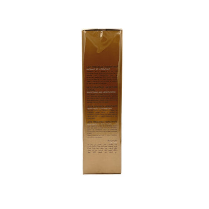 Fair &amp; White Gold 3 Rejuvenating Moisture Lotion 500ml - CosFair GmbH