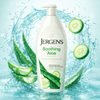 Jergens Soothing Aloe Moisturizer 621ml - CosFair GmbH