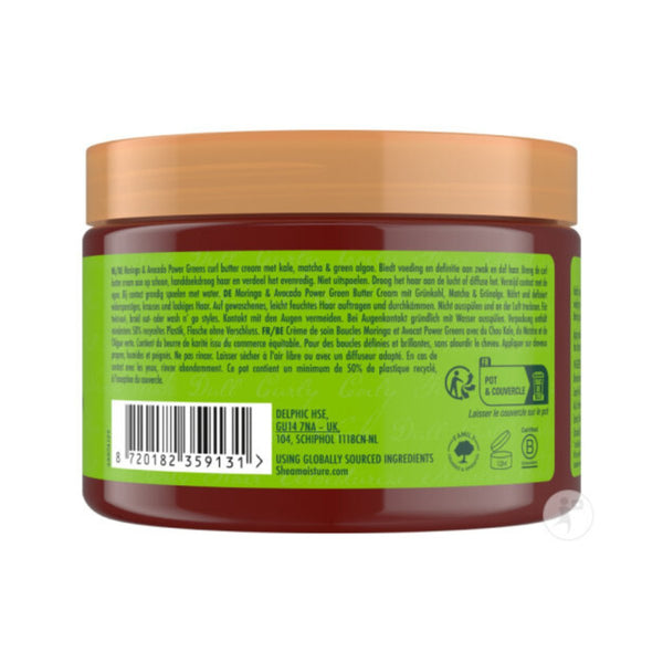 Shea Moisture Moringa &amp; Avocado Power Greens Curl Butter Cream 326ml - CosFair GmbH