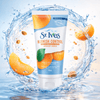St. Ives Blemish Control Apricot Scrub 150 ml - CosFair GmbH