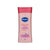 Vaseline Intensive Care Healthy Hands &amp; Stronger Nails 200ml - CosFair GmbH